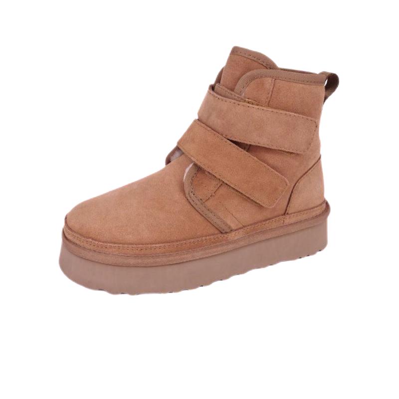 Quelles sont les nouvelles tendances de TIANXIU en matière de bottes de neige d'hiver pour 2024